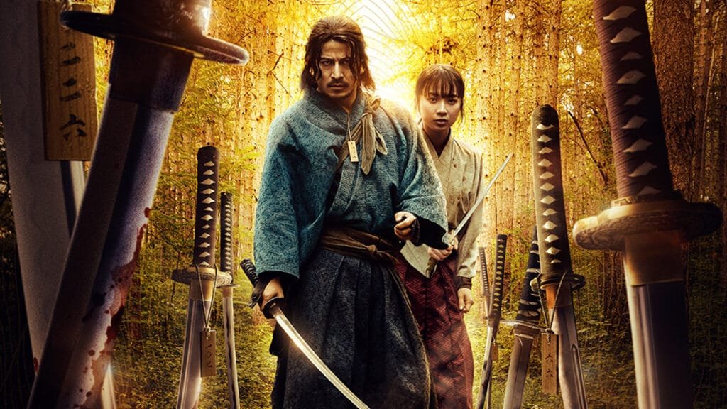 Last Samurai Standing review